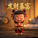 瓦力机器人故事免费观看